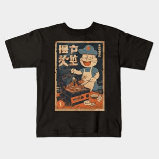 Vintage BBQ Fun Kids T-Shirt